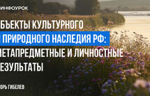 Обложка курса