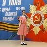 Гак Анна Алексеевна