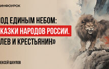 Обложка курса