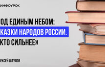 Обложка курса