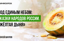 Обложка курса