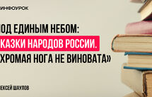 Обложка курса