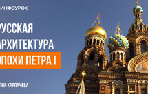Обложка курса