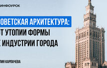 Обложка курса