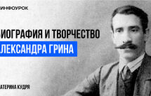 Обложка курса