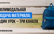 Обложка курса