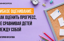 Обложка курса