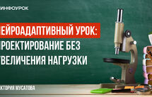 Обложка курса
