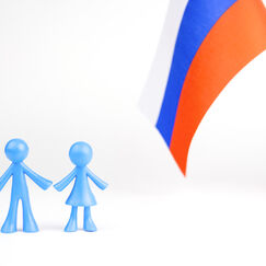 Обложка курса 'Патриотическое воспитание: правовые основы и практика реализации'
