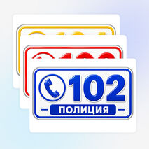 Оформление 
