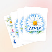 Фоторамка «День семьи, любви и верности» 8 июля