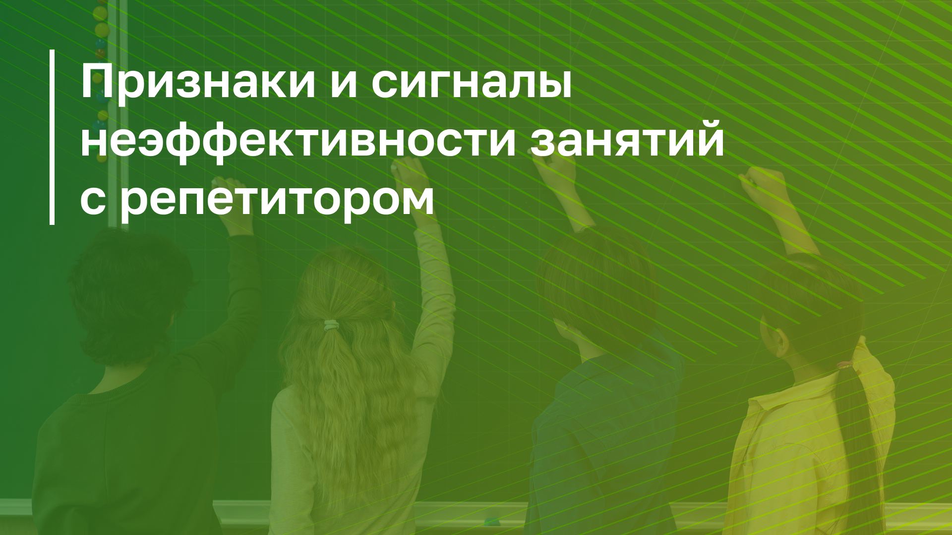 Обложка курса