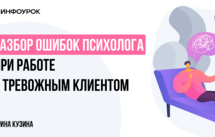 Обложка курса