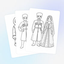 Раскраски «Народы России»