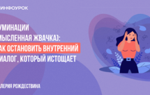 Обложка курса