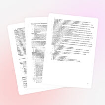Сборник конспектов по физике для 9 класса
