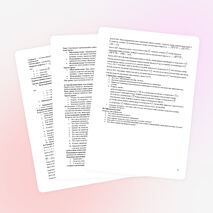 Сборник конспектов по физике для 9 класса