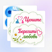 Оформление 