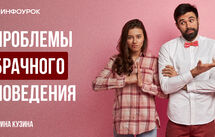 Обложка курса