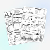 «Азбука» (прописи печатных букв русского алфавита + увлекательные задания) Комплект из 33 рабочих листов на буквы от А до Я