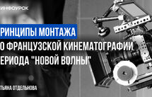Обложка курса