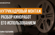 Обложка курса