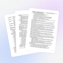 Сборник конспектов по физике для 7 класса