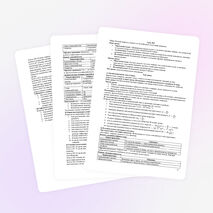 Сборник конспектов по физике для 8 класса