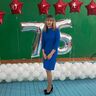 Бутина Елена Андреевна