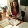 Логутенко Наталья Григорьевна