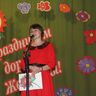Шугурова Лариса Радифовна