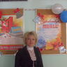 Першина Элла Юрьевна
