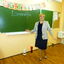 Автор материала