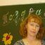 Автор материала