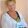 Данилина Любовь Ивановна