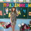 Автор материала