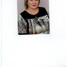 Писарева Елена Ивановна