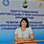 Автор материала