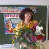 Кульпина Ирина Николаевна