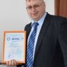 Лыткин Валентин Валентинович