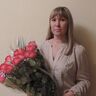 Кривчикова Эльвира Викторовна