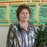 Макарова Валентина Ивановна