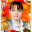 Автор материала