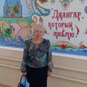 Ученова Александра Николаевна