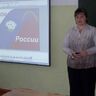 Болобон Наталья Николаевна