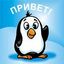 Автор материала