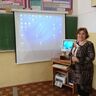 Володина Учитель Владимировна