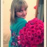 Левыкина Вера Васильевна