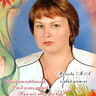 Михеева Марина Анатольевна