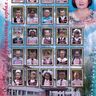 Малышева Валерия Павловна